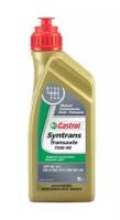 Масло трансмиссионное Castrol Syntrans Transaxle 75w90 (20л) (вместо ТAF-X 75w90) 1557C5