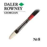 Кисть Daler-Rowney