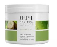 OPI Soothing Soak смягчающее средство для педикюрной ванночки 669 гр