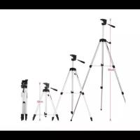 Штатив трипод Tripod 330A