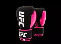 Боксерские перчатки (Розовые - REG)