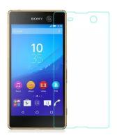 Защитное стекло для Sony Xperia M5/M5 Dual