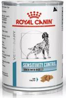 Корм для собак Royal Canin Sensitivity Control Canine при пищевой непереносимости (0.42 кг)