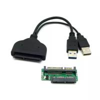 Переходник USB3.0 to SATA