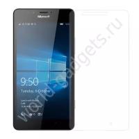 Защитное стекло для Microsoft Lumia 950