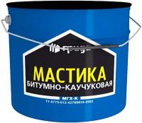 Мастика Грида МГХ К битумно каучуковая 21 кг черная