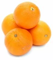 Апельсины Красные, 500 г