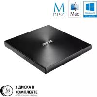 Внешний оптический привод Asus SDRW-08U7M-U/BLK/G/AS