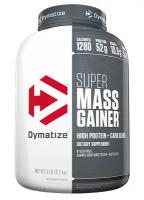 Super Mass Gainer Dymatize Nutrition (2722 гр) - Шоколад