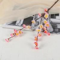 Цветок искусственный "Ветка сакуры" 3*80 см, розовая