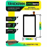 Тачскрин (Сенсорное стекло) для BB-Mobail Techno 7.0 3G Kalash (TM759K) (185*104) (Черный)