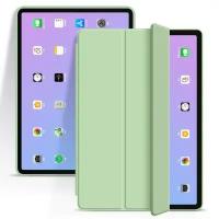 Чехол Smart Case Slim Design GOOJODOQ для iPad Pro 11 (2022, 2021, 2020) (зеленый)