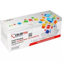 Картридж Colortek HP CC531A/CE411A/C-718 Голубой