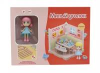 Кукла Funky Toys Милый уголок Столовая