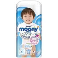 MOONY Подгузники-трусики для мальчиков Moonyman, размер XL (12-22 кг), 38 шт