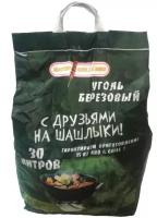 Уголь березовый, 5 кг/30 л