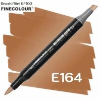 Маркер Finecolour Brush mini, E164 Коричневый верблюд