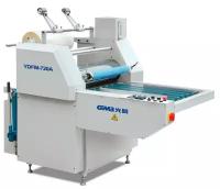 Рулонный ламинатор Guangming YDFM-720A