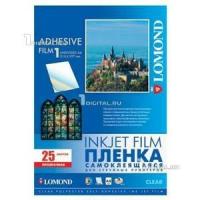 Плёнка Lomond самоклеящаяся для струйных цветных принтеров A4 (25 листов) (2700003)