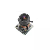 Камера видеонаблюдения MICRODIGITAL MDC-AH2290TDN