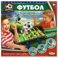 Настольная игра "Футбол"