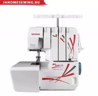 Оверлок Janome ML 975