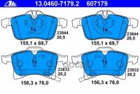 13.0460-7179.2_=1036 02!Колодки Дисковые П Opel Astra H/Meriva/Zafira 1.4-2.0/1.7Cdti 03> Ate арт. 13.0460-7179.2