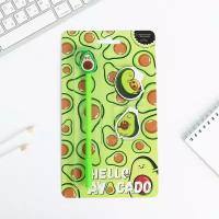 Канцелярский набор Hello AVOCADO, магнитные закладки 2 шт и ручка