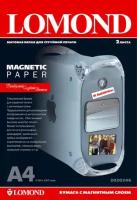 Магнитная бумага Фотобумага с магнитным слоем матовая LOMOND Magnetic A4, 620 г/кв.м, 2 листа