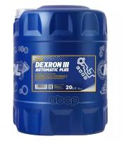 Масло Трансмиссионное Для Акпп Dexron Iii Automatic Plus (20Л) MANNOL арт. 1389