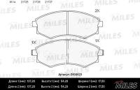 Колодки Торм. Hyundai Elantra/Matrix/Sonata/Ssangyong Rexton Перед. Lowmetallic Miles арт. E400423