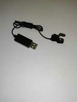 USB кабель Syma - Z3-19