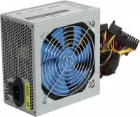 Блок питания PowerCool ATX-600W