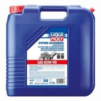 Трансмиссионное масло LIQUI MOLY Hypoid-Getrieb 85W-90 GL-5, минеральное, 20 л