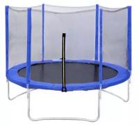 Батут DFC Trampoline Fitness 8ft наружн.сетка, синий (244см), 8FT-TR-B