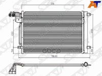 Радиатор Кондиционера Skoda Rapid 12- / Volkswagen Polo 09-22 / Audi A1 10-18 / Jetta Va3 19- / Seat Sat арт. ST-VW01-394-0