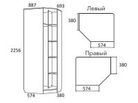 Шкаф угловой Гудмебель Шкаф угловой Оливия