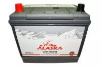 Аккумулятор ALASKA CMF 230/172/220, 65А/ч, ССА 600А, Прям. 75D23FR silver+