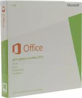 Microsoft Office 2013 Home and Student 32/64 Russian Russia Only EM DVD No Skype