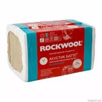 Звукоизоляция ROCKWOOL акустик баттс 1000х600х50мм