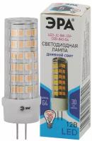 Эра Лампочка светодиодная ЭРА STD LED JC-5W-12V-CER-840-G4 G4 5Вт керамика капсула нейтральный белый свет Б0049088