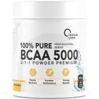 Optimum System 100% Pure BCAA 5000 Powder (200 грамм) Без ароматизатора