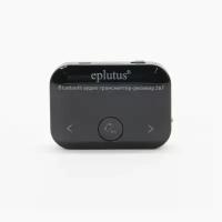 Bluetooth FM-модулятор и ресивер Eplutus FB-12 черный