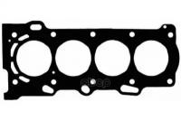 Прокл.Гбц Toyota 1/3/4zz-Fe Payen арт. AB5760