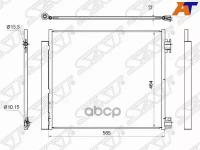 Радиатор Кондиционера Nissan Qashqai 13-22 / X-Trail 13-22 / Rogue 14-17 / Renault Espace 15-19 / Ka Sat арт. ST-DT66-394-0