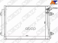 Радиатор Кондиционера Volkswagen Passat 05-15 / Passat Cc 08-16 Sat арт. ST-VW04-394-0