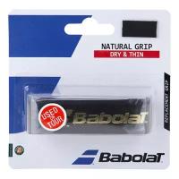 Грип Babolat Natural Х 1