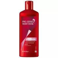 Wella шампунь Pro Series Глубокое восстановление 500г, 1шт (4 штуки)