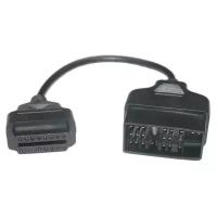 Переходник Toyota 22 pin - OBD2