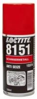 Loctite 8151-Высокотемпературная смазка с алюминием, медью и графитом (спрей) 300 мл